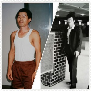 photoshake_1392786434104