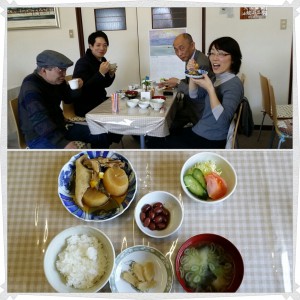 photoshake_1393212311569